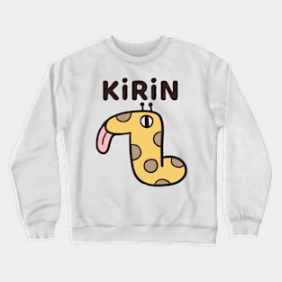 KIRIN - Cryptic Nihongo - Cartoon Giraffe with Japanese Crewneck Sweatshirt